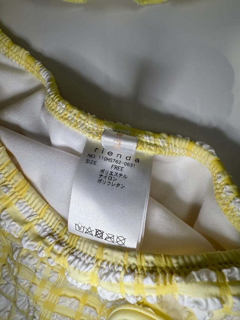 rienda マルチファブリックフリルワイヤーカップ 110HS762-0631