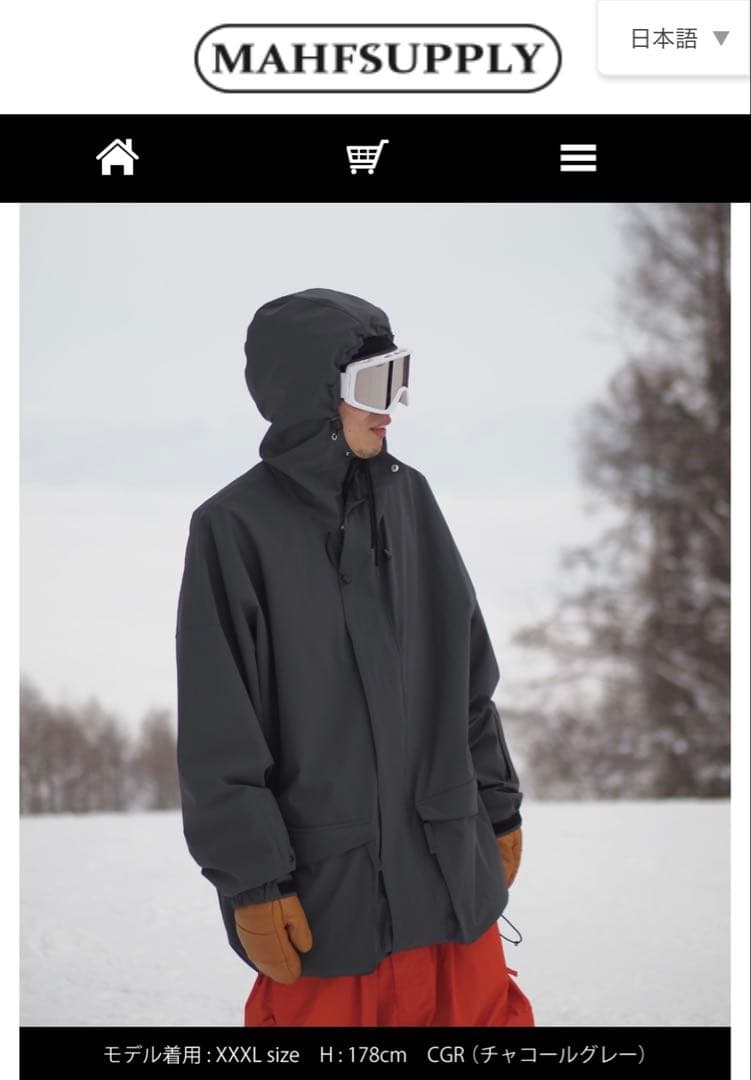 25-26 スノーボードウェア MAHF チャコールグレー L