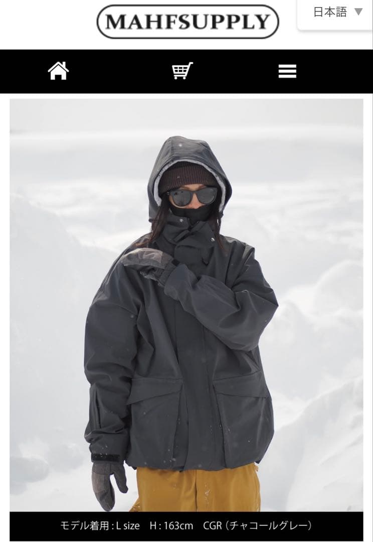 25-26 スノーボードウェア MAHF チャコールグレー L