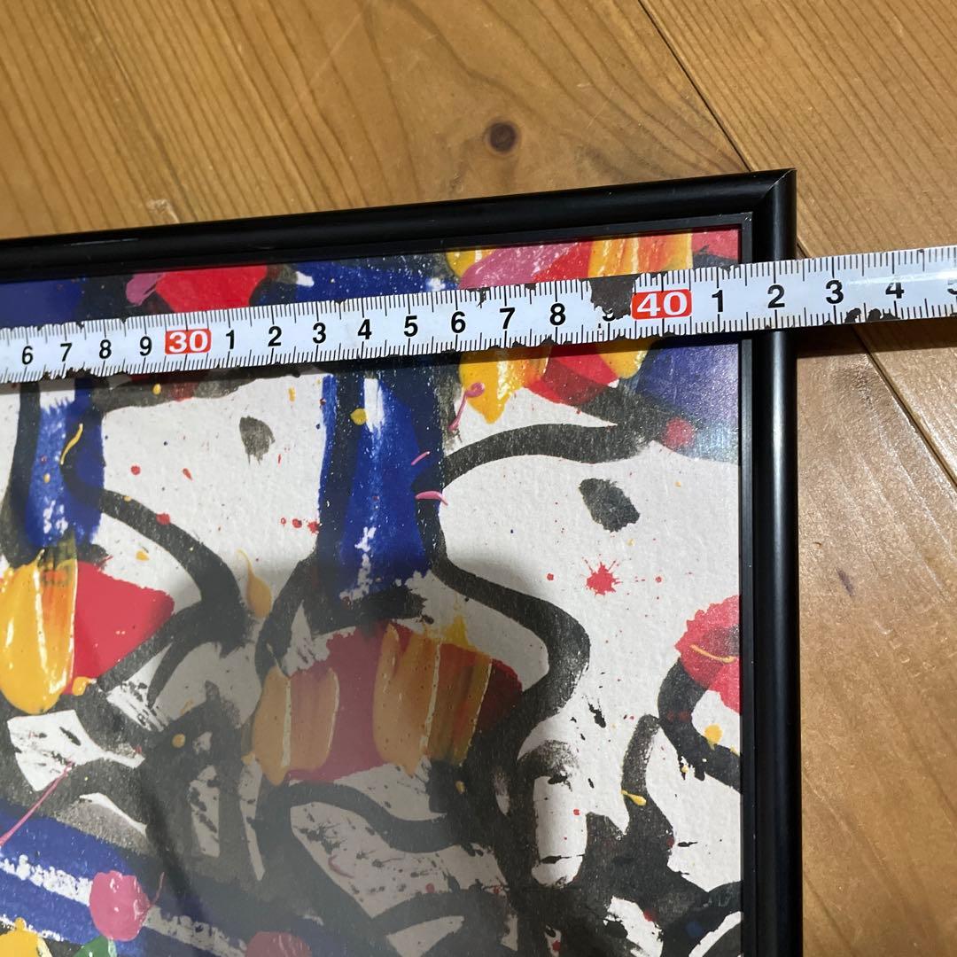 トムエバハート　スヌーピ　ポスター　額縁 出品12月15日迄