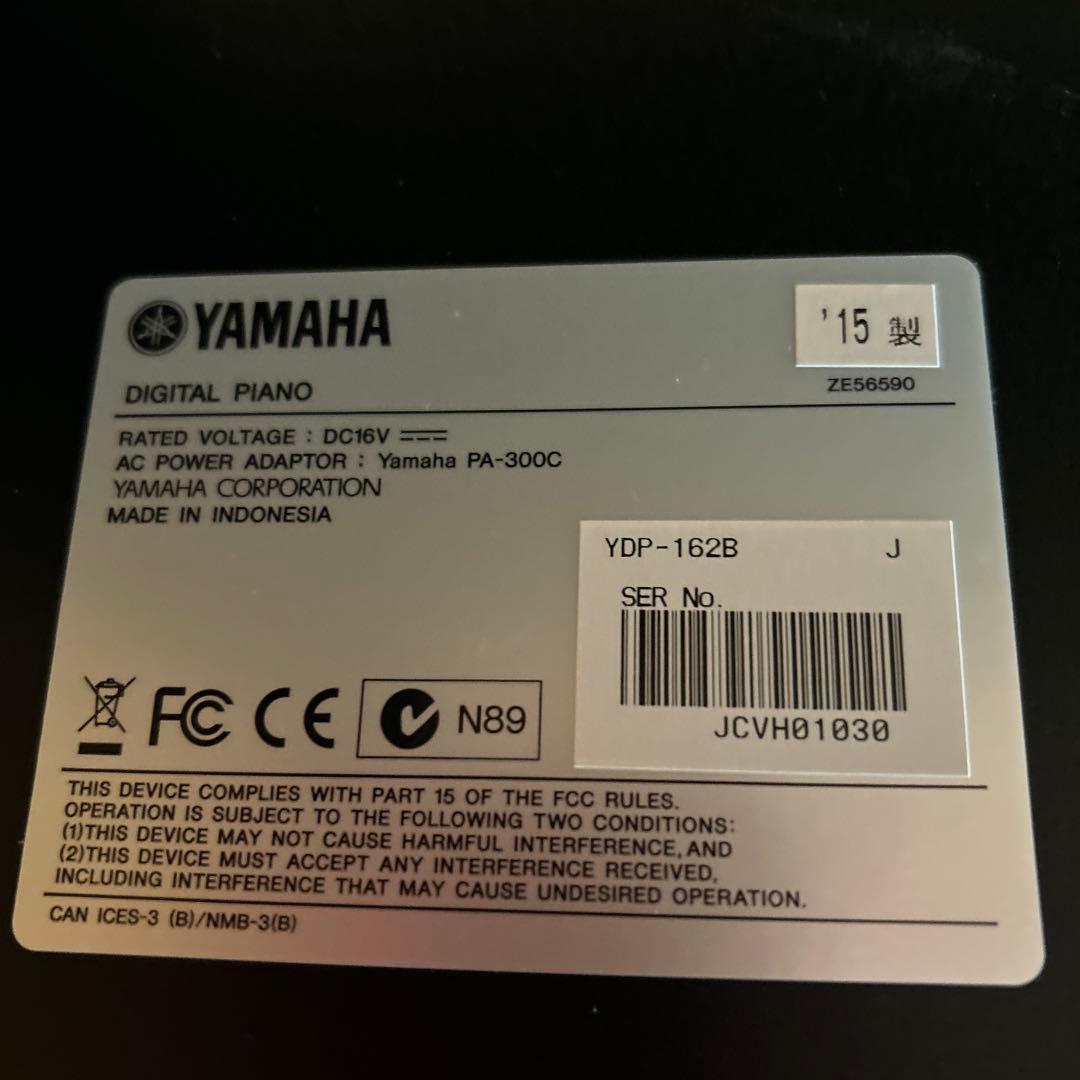 やよい様　ヤマハＹＤＰ-１６２Ｂ（送料込）