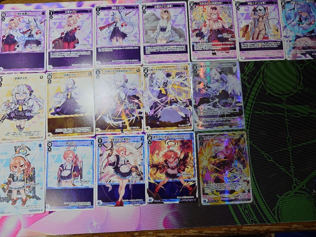 ウィクロス ブルーアーカイブDIVA　セット