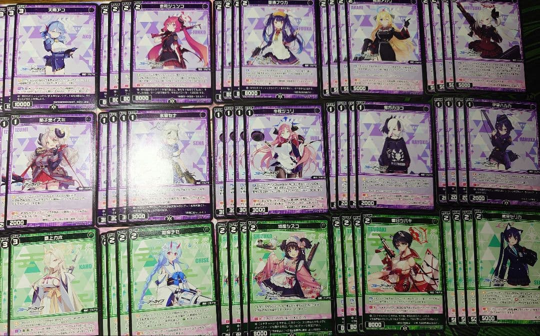 ウィクロス ブルーアーカイブDIVA　セット