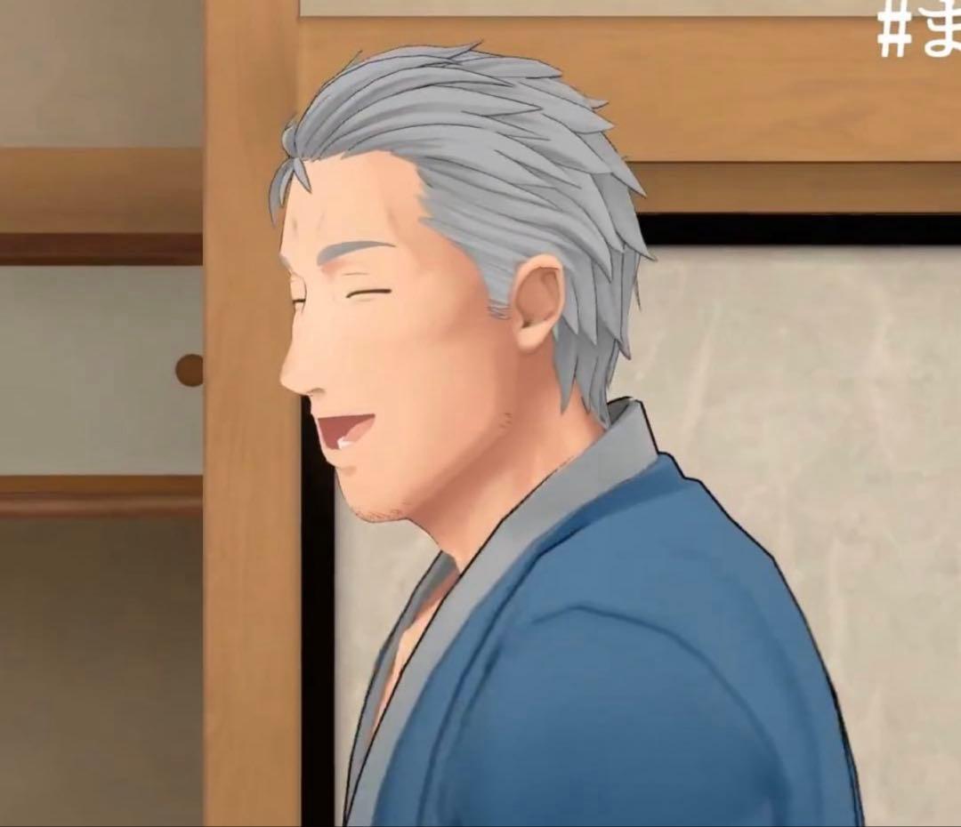 でぃページ:ウィッグオーダー【舞元啓介】