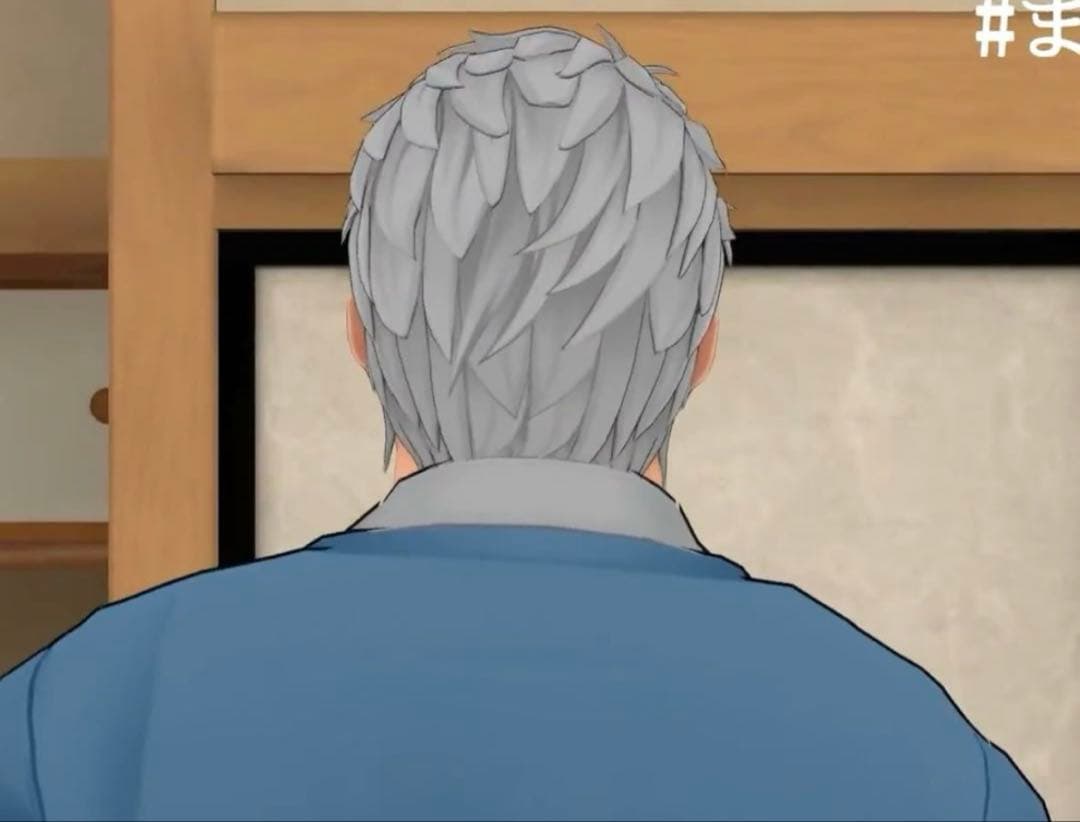 でぃページ:ウィッグオーダー【舞元啓介】