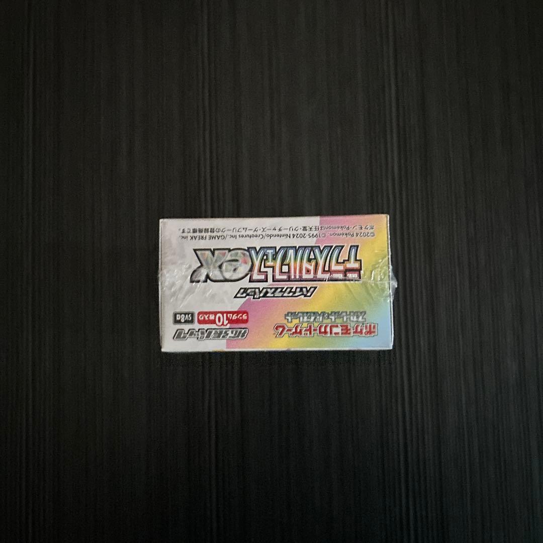 ポケモンカード　テラスタルフェスex 未開封　新品　シュリンク付き