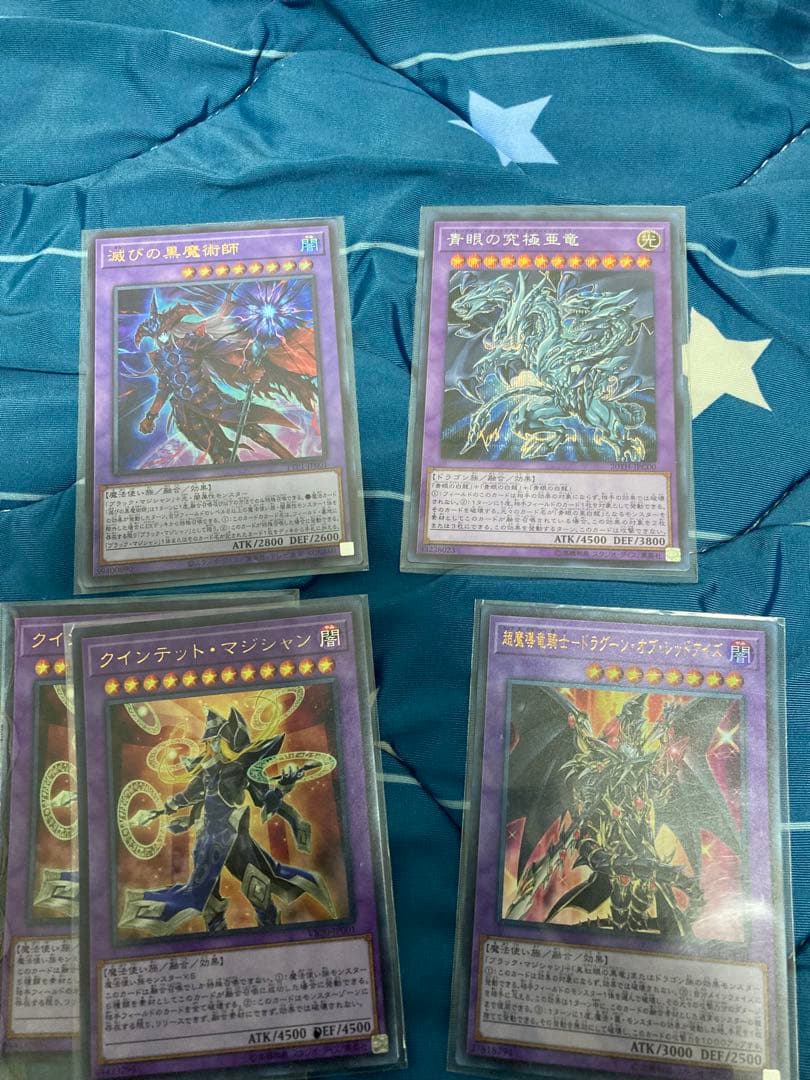 遊戯王OCG 引退セット