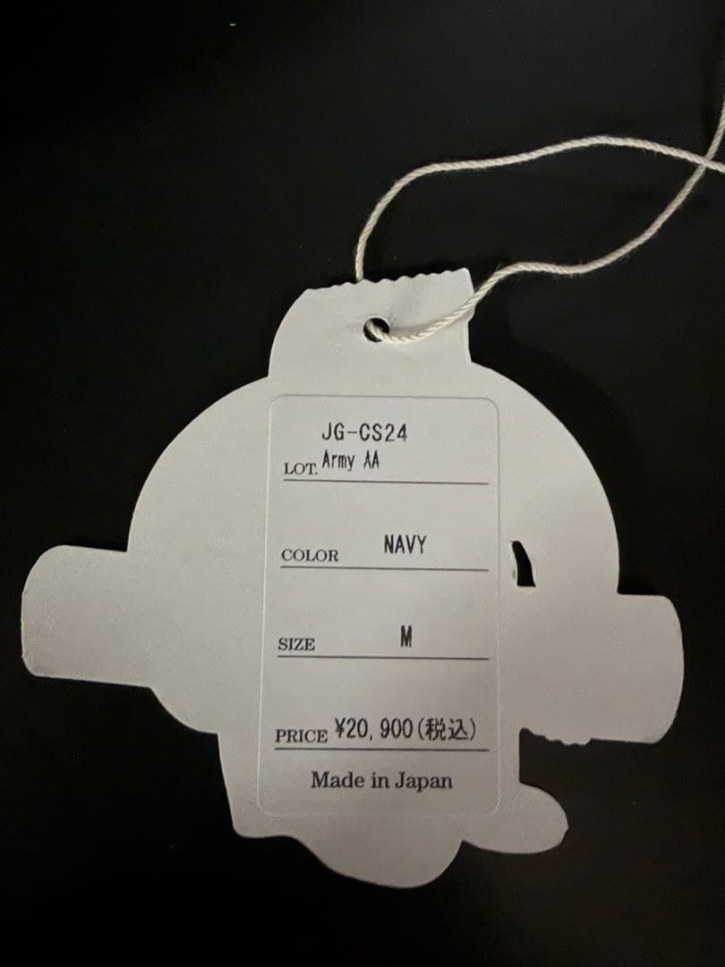 t*t様 ジョングラッコー JOHN GLUCKOW スウェット Lot JG-