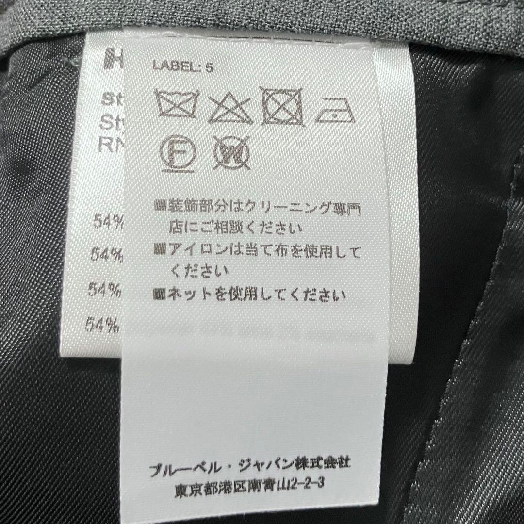 HOPE Stockholm ホープ ワイドパンツ スラックス トラウザーパンツ