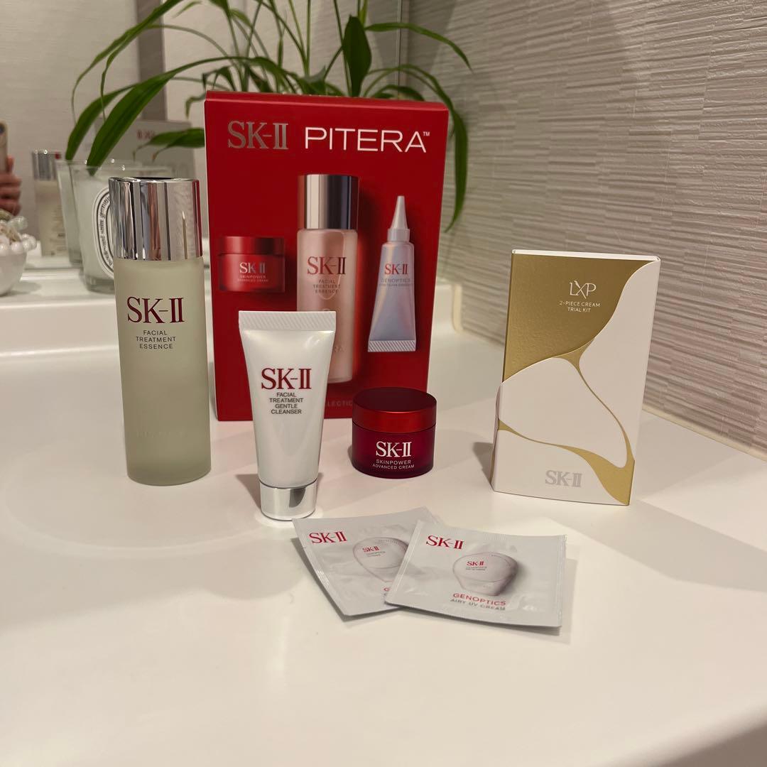 SK-II PITERA ベストセラー トライアルキット　金継ぎサンプル付き！