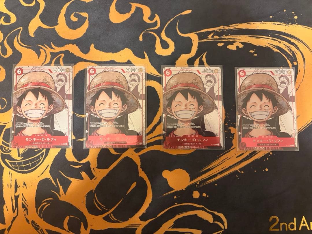 モンキー・D・ルフィ 25周年エディション p-001 4枚セット
