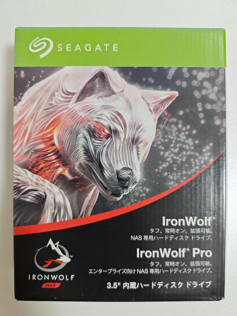 【KAMOME】Seagate 3.5インチ内蔵HDD 12TB ×2台