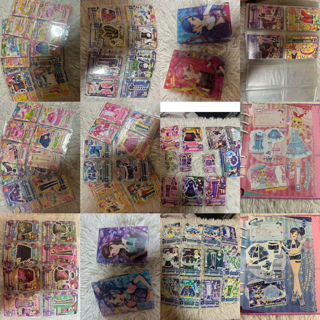 アイカツカード　みるく