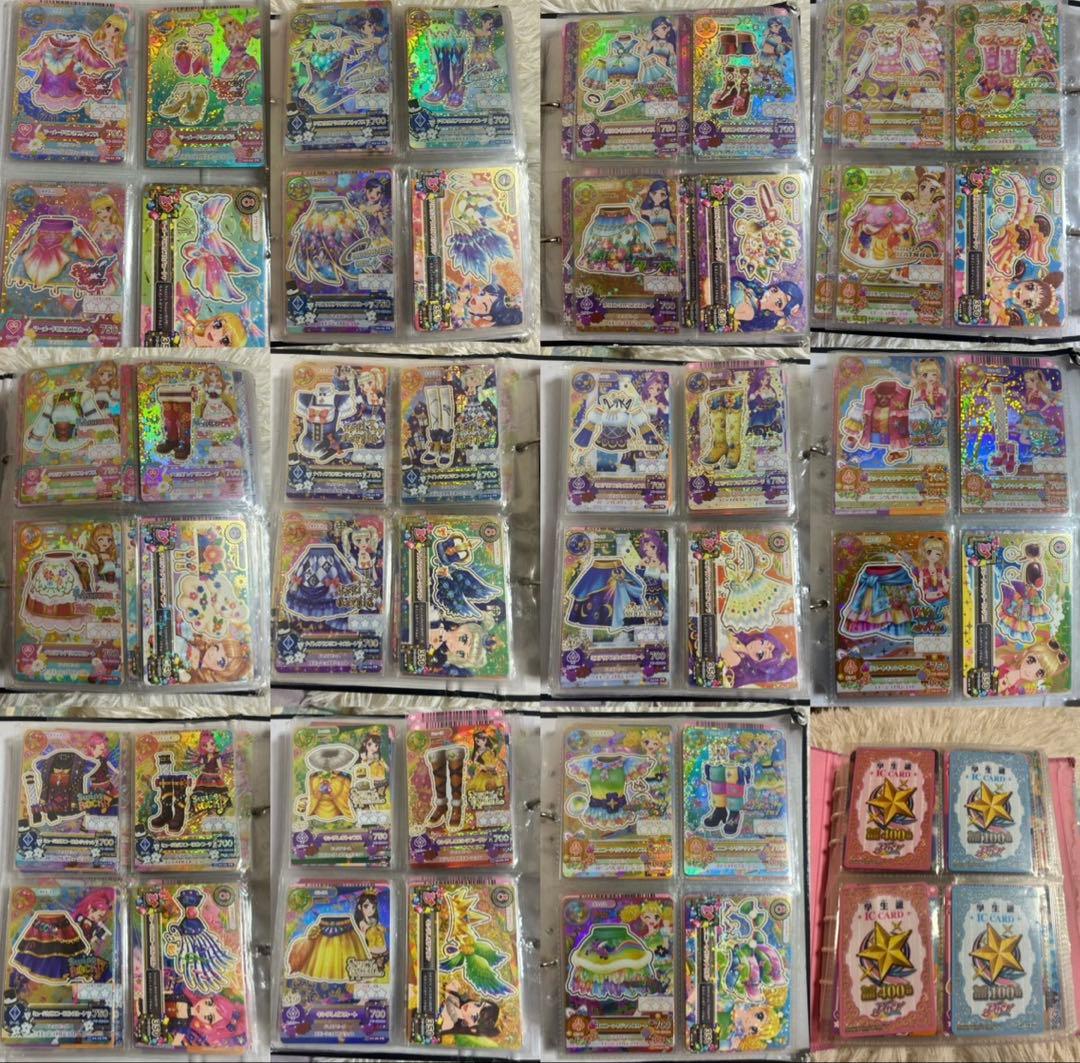 アイカツカード　みるく