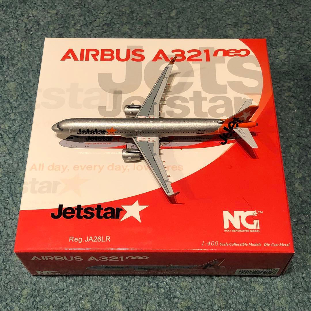 Jetstar Japan A321neo ジェットスタージャパン NG