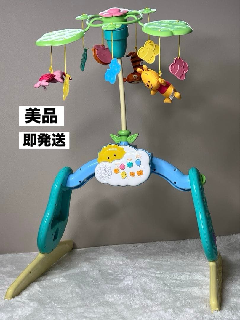 6WAY ジムにへんしんメリー　プーさん　プーメリー