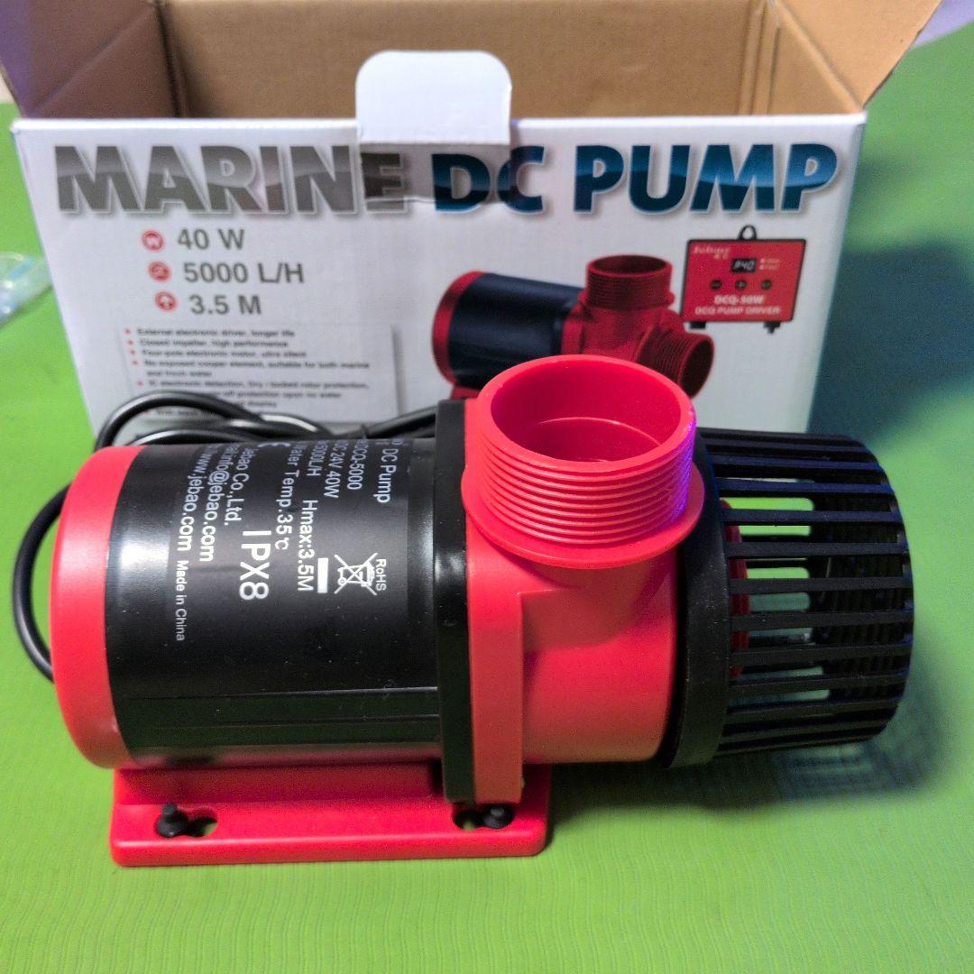DCポンプ　JEBAO　DCQ5000　水陸両用ポンプ　 水中ポンプ　水流ポンプ