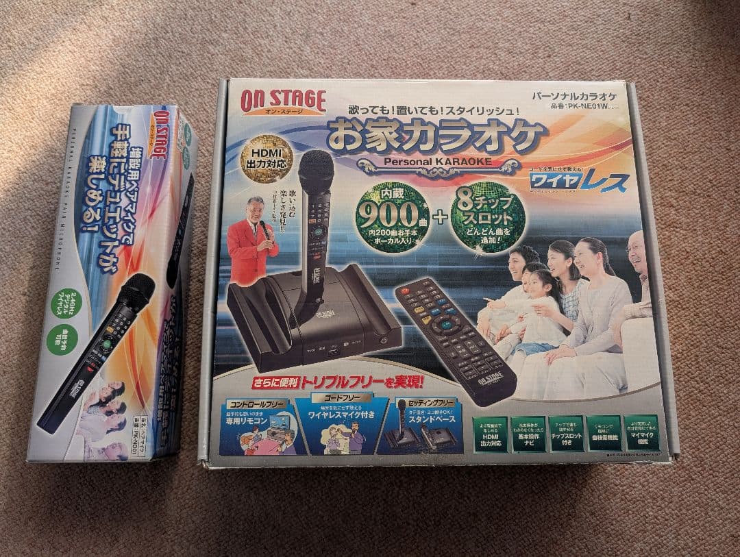 ON STAGE PK-NE01W ワイヤレスカラオケシステム
