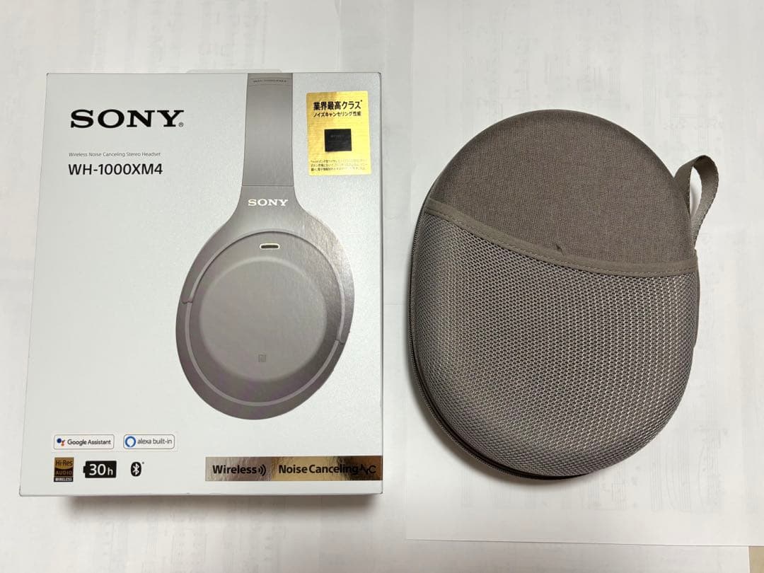SONY ワイヤレス ノイズキャンセリング ヘッドホン WH-1000XM4
