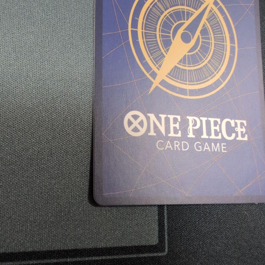 Y*本様 リューマ：『MONSTERS 一百三情飛龍侍極』 公式ガイドブックDV