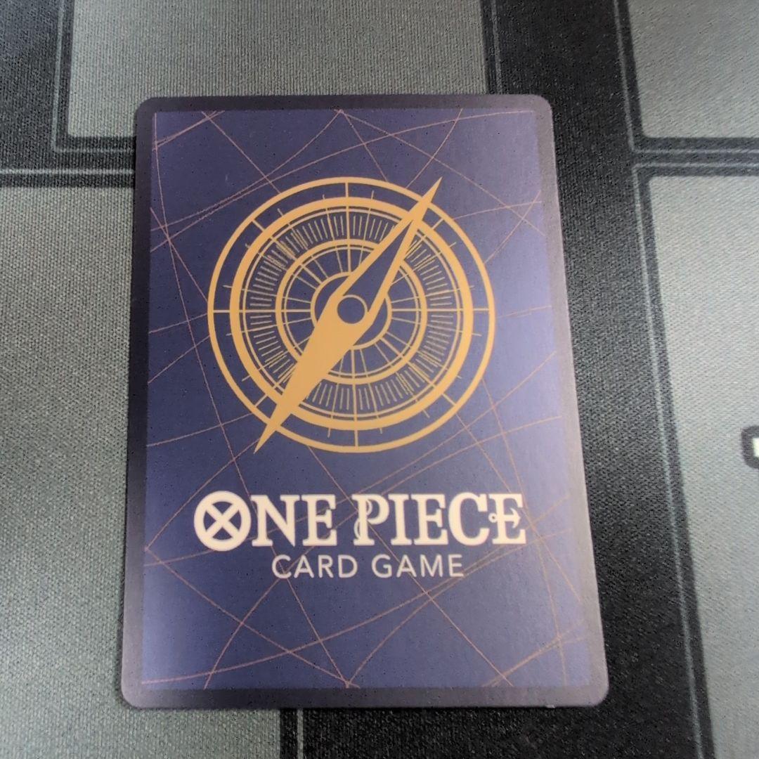 Y*本様 リューマ：『MONSTERS 一百三情飛龍侍極』 公式ガイドブックDV