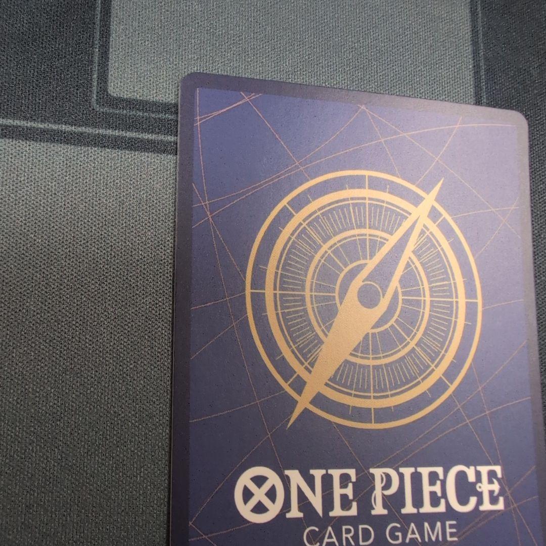 Y*本様 リューマ：『MONSTERS 一百三情飛龍侍極』 公式ガイドブックDV