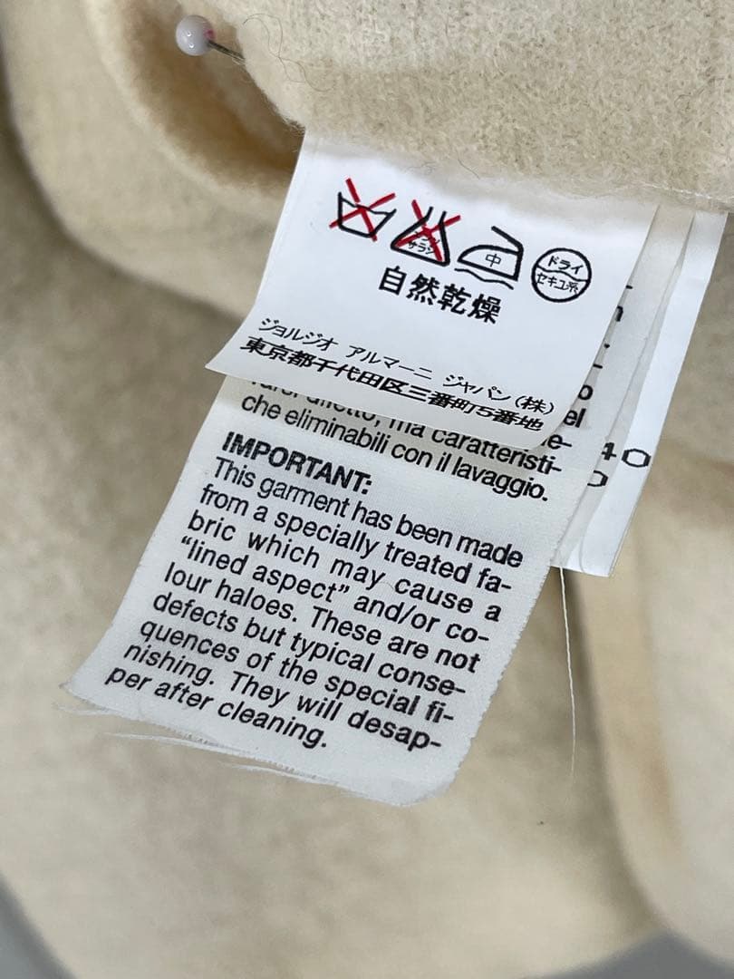 926 イタリー製 GIORGIO ARMANI 上質 厚手 ウール ジャケット