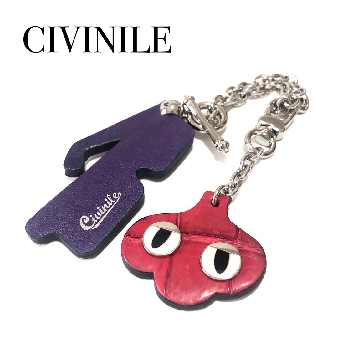 CIVINILEチビナイル チャーム クロコダイル レザー A254010