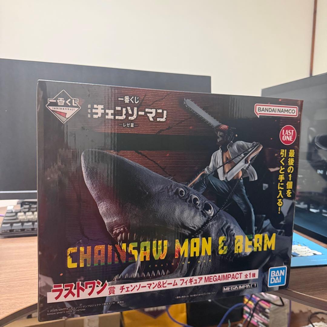 一番くじ　チェンソーマン　ラストワン賞