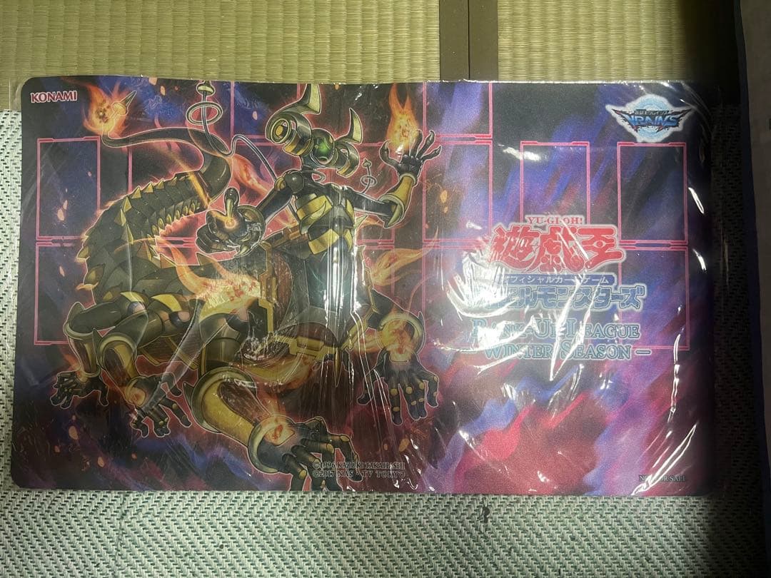 遊戯王　オルターガイスト•へクスティア　海外プレイマット　非売品