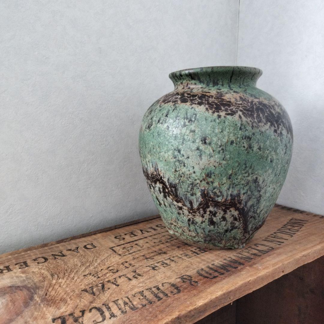 【Fat Lava】ファットラヴァ　Ruscha 花瓶