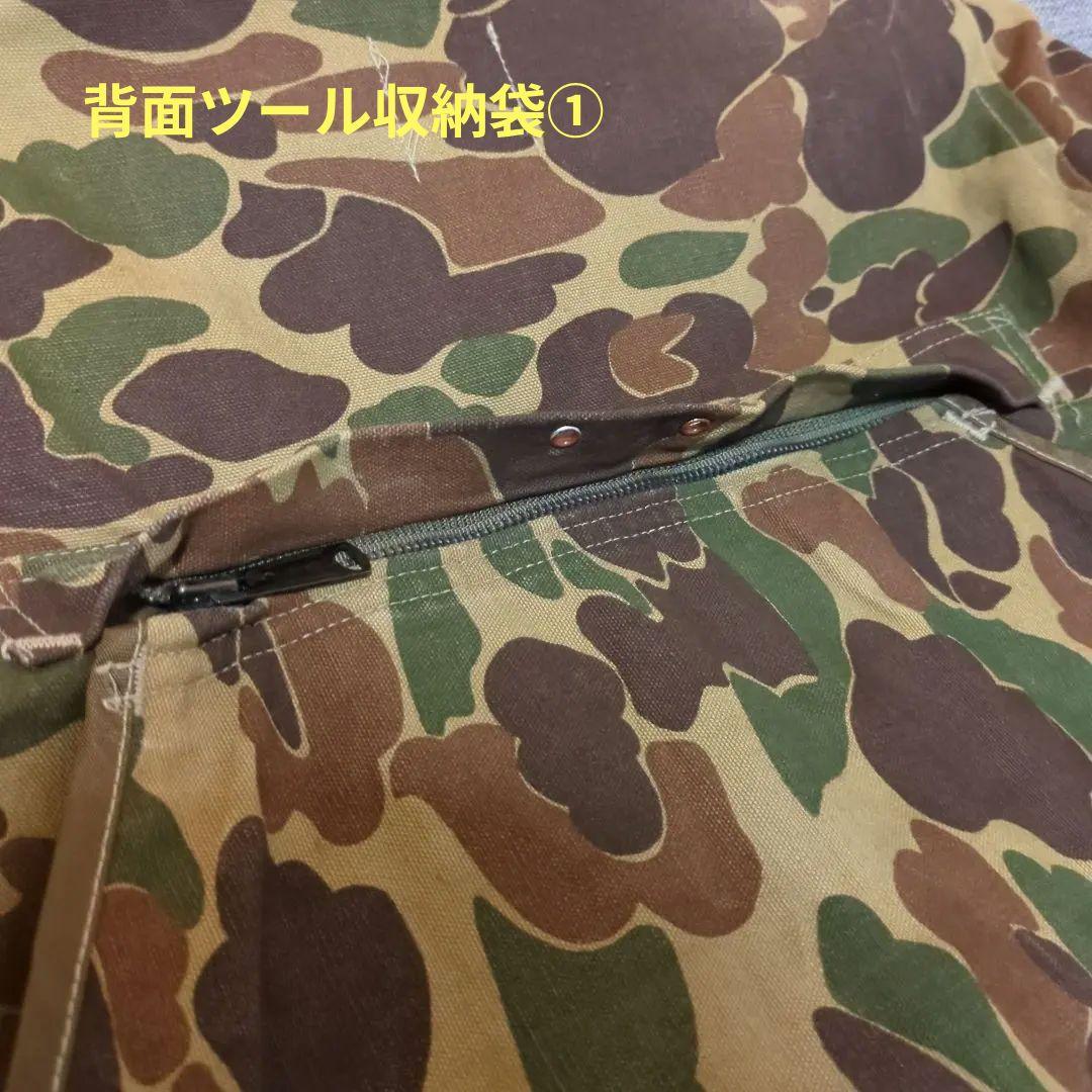 Carhartt 迷彩 ハンティングジャケット