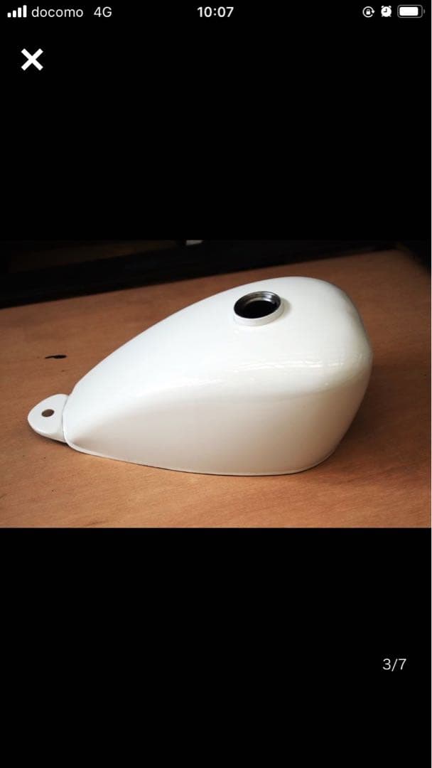 蒼鈴SR400 スポーツタンク