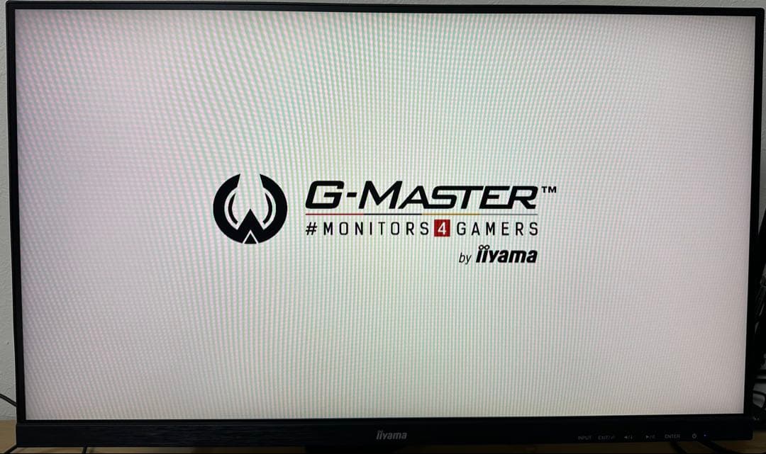 iiyama G-MASTER GB2590HSU ゲーミングモニター240hz
