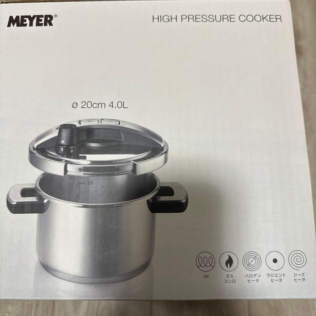 Meyer 高圧鍋 20cm 4.0L IH対応　ハイプレッシャークッカー