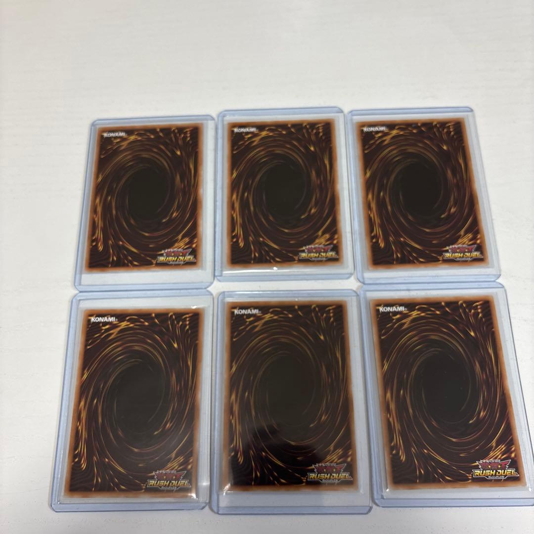 夢中のシルビクズ 夢中の甘言 6枚セット