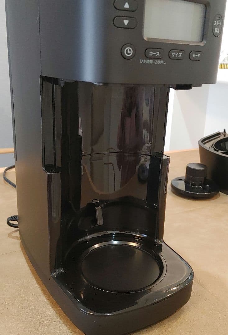 【お値引き❌】シロカ コーン式全自動コーヒーメーカー カフェばこPRO