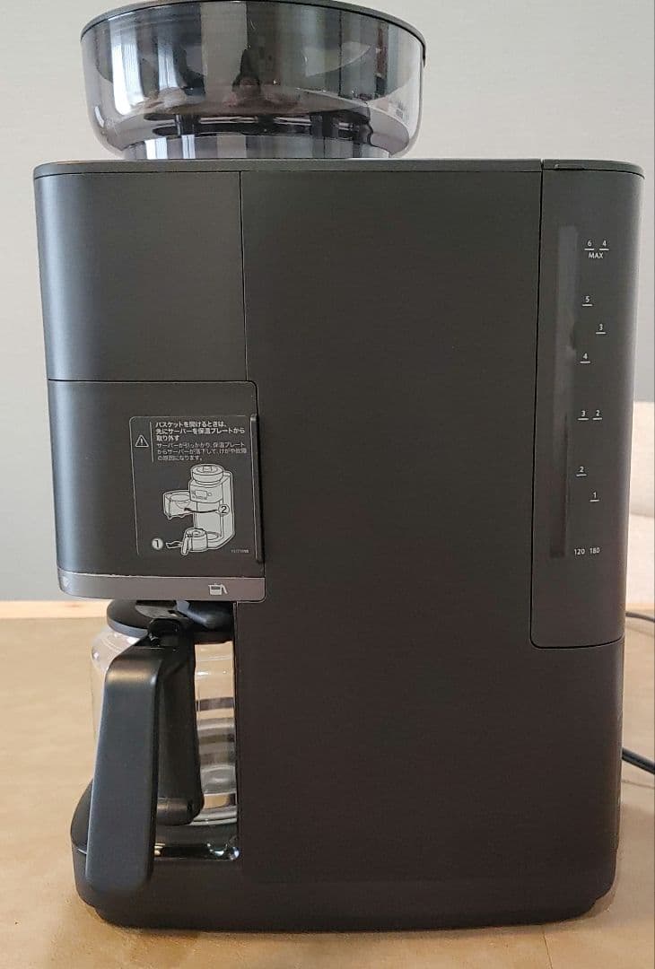 【お値引き❌】シロカ コーン式全自動コーヒーメーカー カフェばこPRO