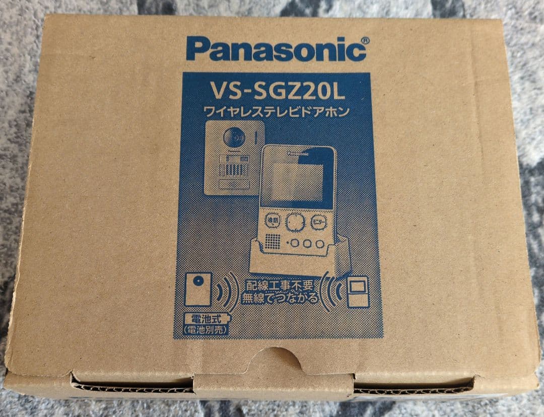 パナソニック ワイヤレステレビドアホン VS-SGZ20L