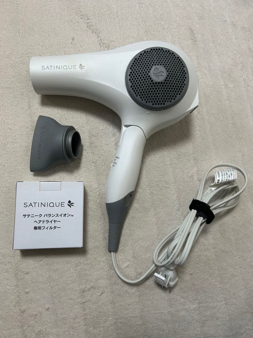 Amway SATINIQUE ヘアドライヤー(フィルター付き)