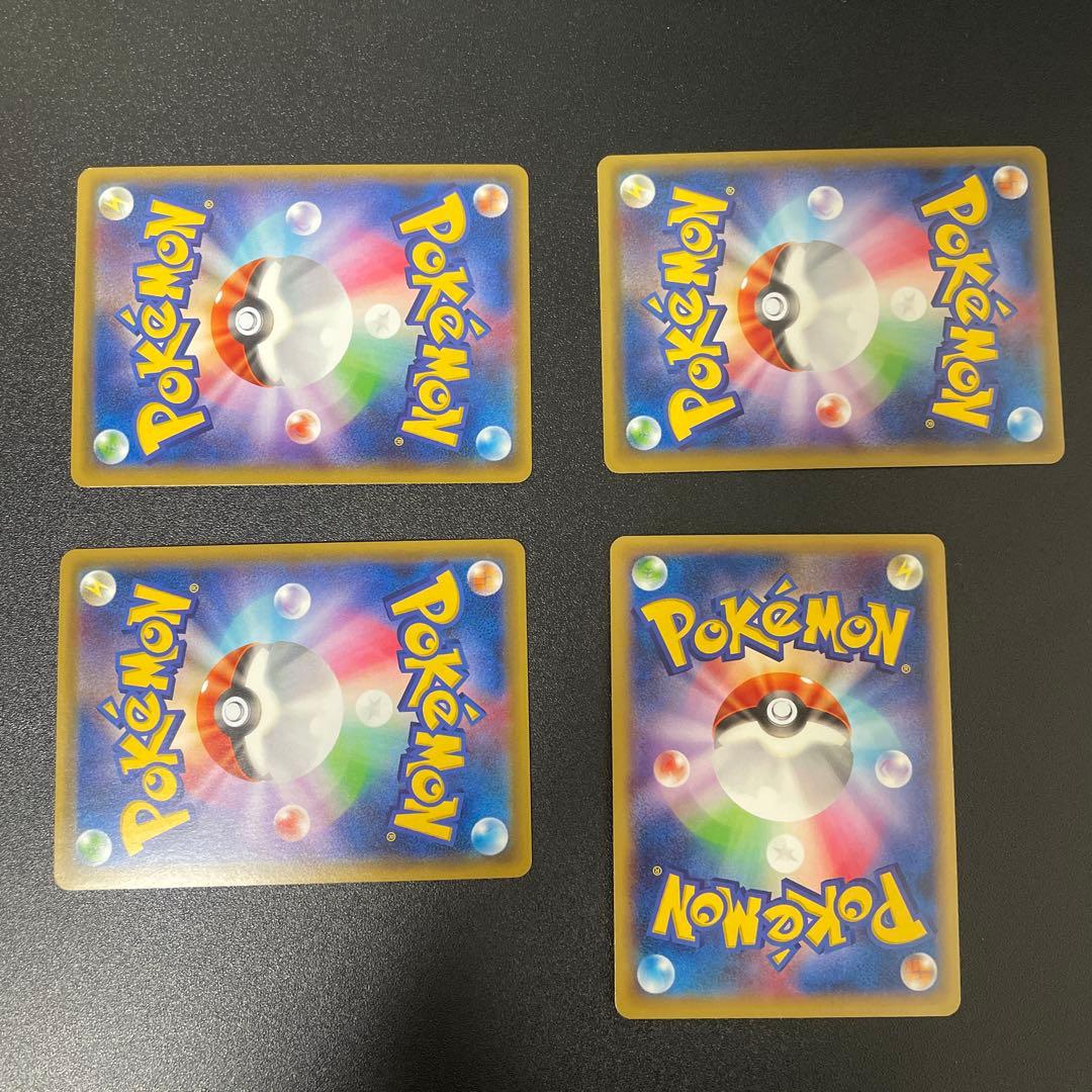 ポケモンカードゲーム XY まとめ売り (ゲッコウガ、エンペルト）
