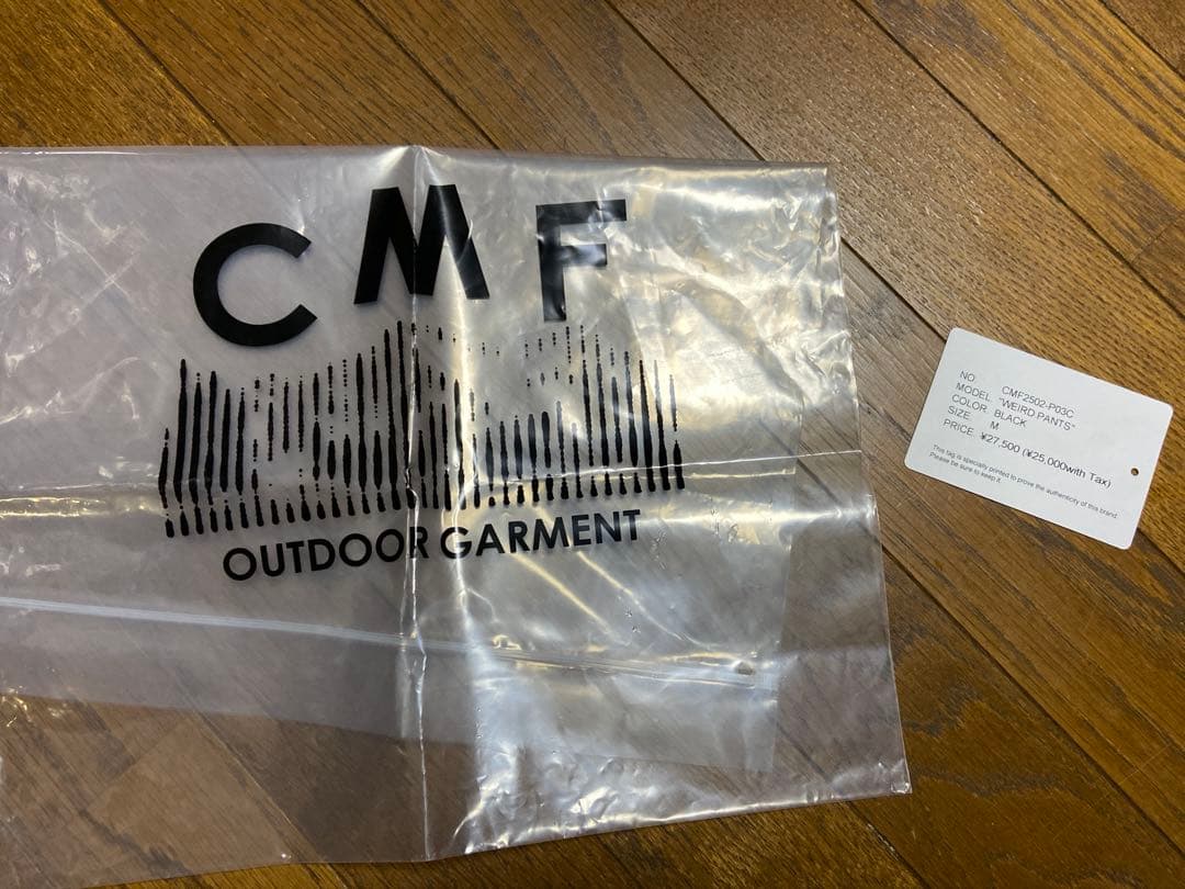 CMF OUTDOOR GARMENT WEIRED PANTS カーゴパンツ