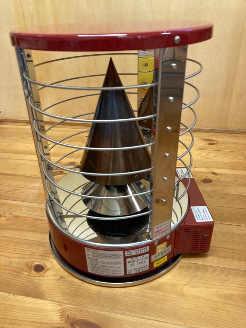 青木能率研究所　ニューラジアント　AK-8 都市ガス　ストーブ　ヒーター　希少