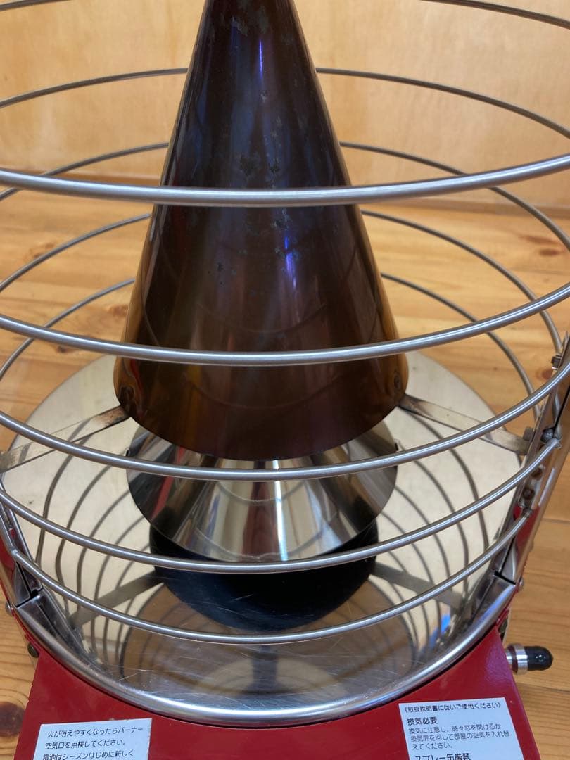 青木能率研究所　ニューラジアント　AK-8 都市ガス　ストーブ　ヒーター　希少