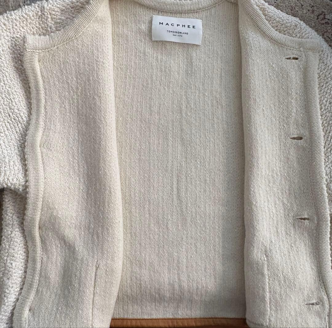 未使用　MACPHEE パイピング クルーネックカーディガン
