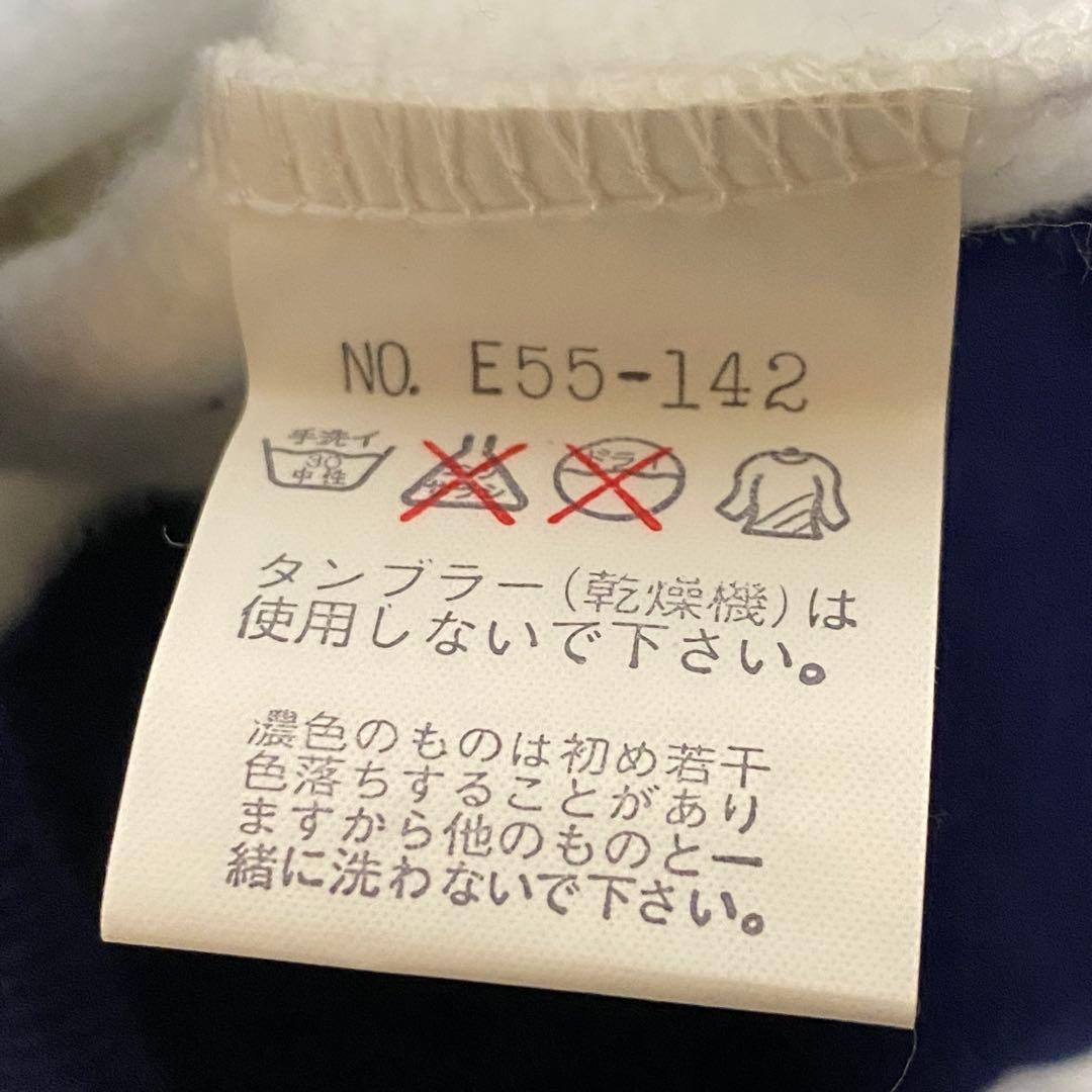 266 カンタベリー　CANTERBURY ラガーシャツ ビンテージ 美品