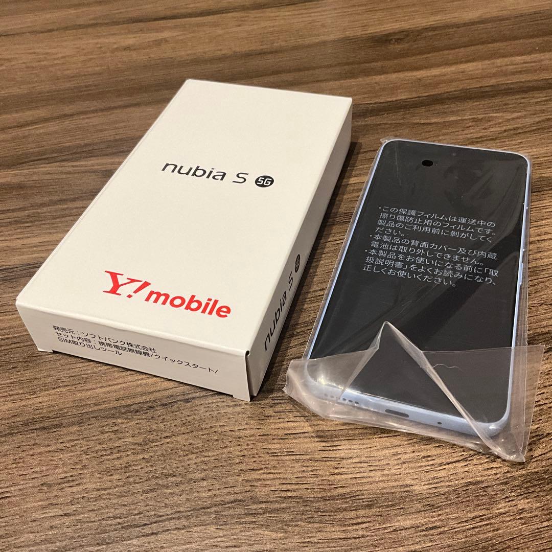 Y!mobile nubia S ライトブルー 本体
