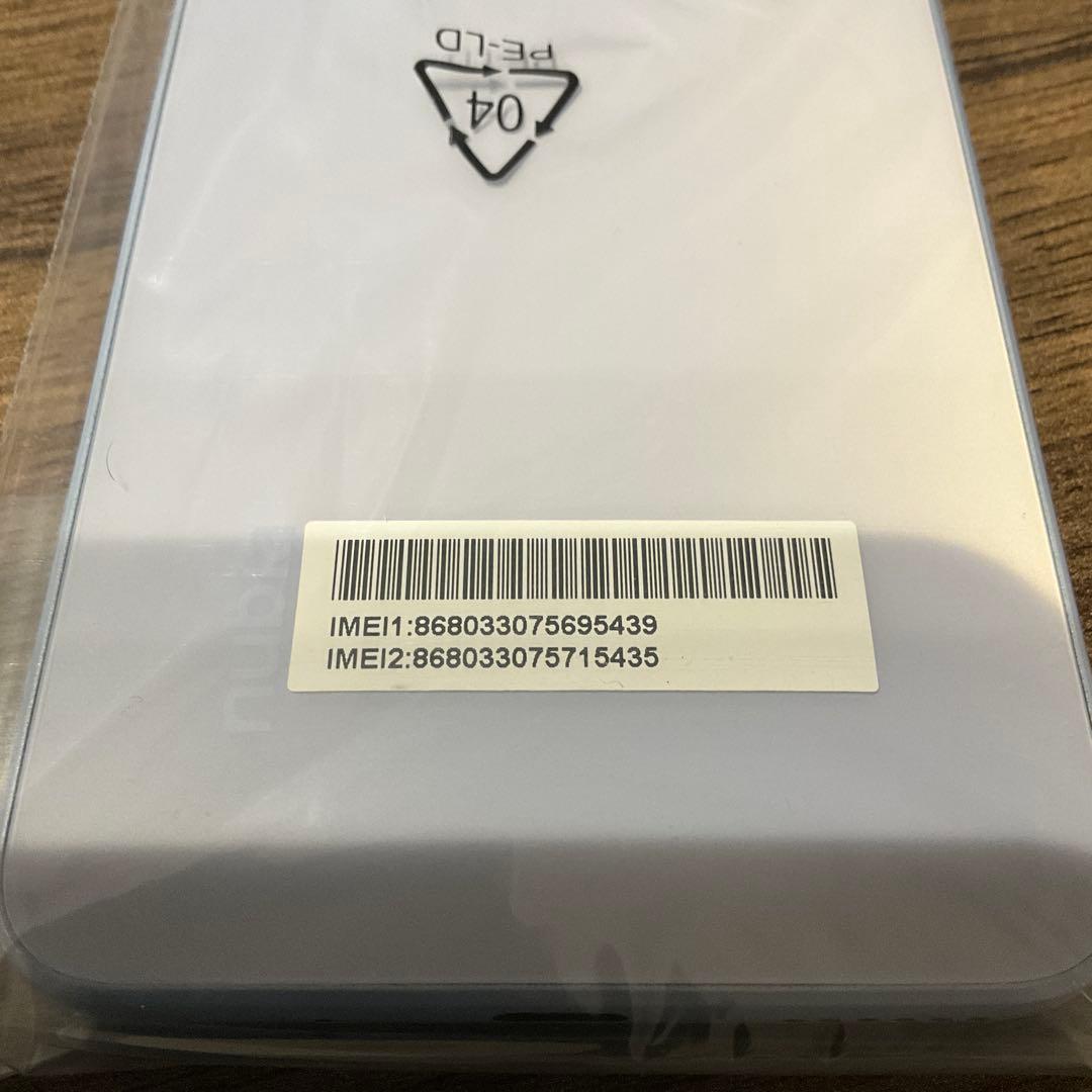 Y!mobile nubia S ライトブルー 本体