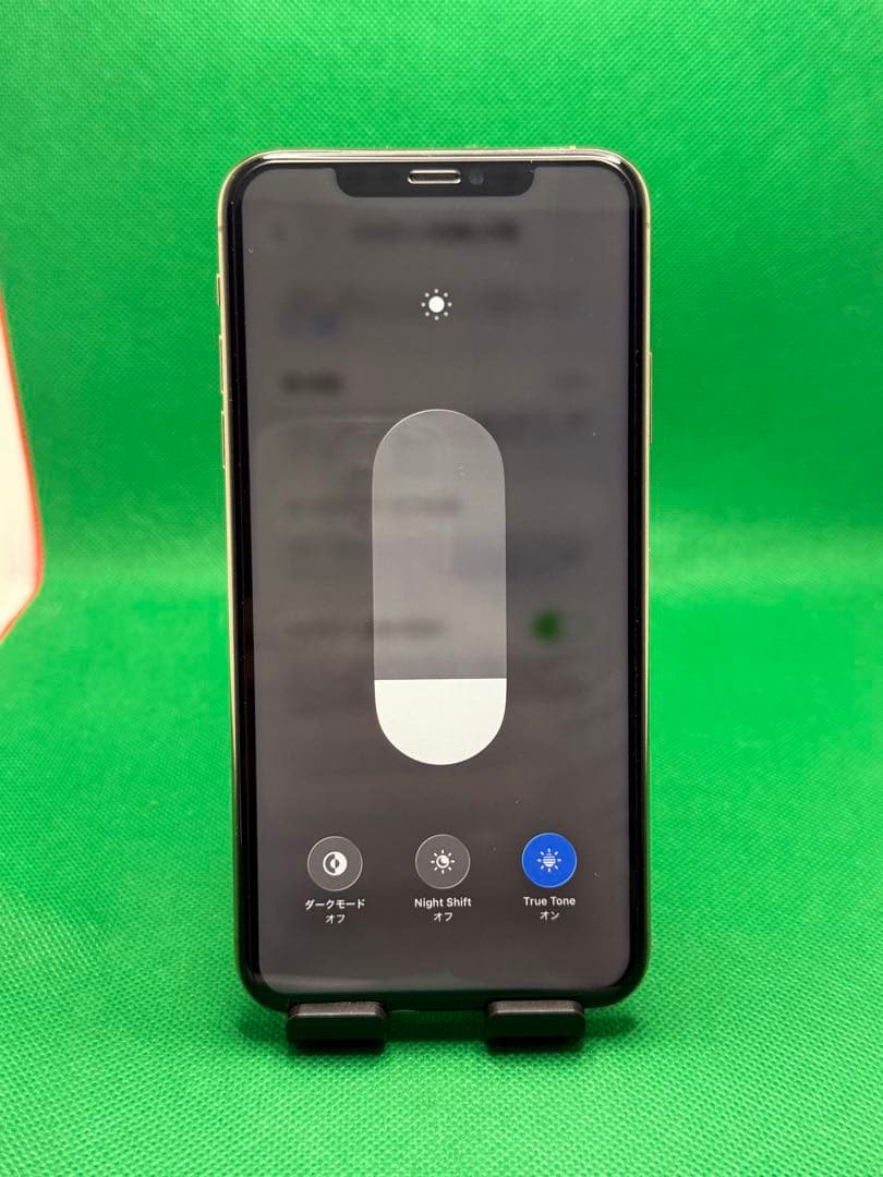 9950 IPHONE 11 PRO MAX 256GB SIM フリー