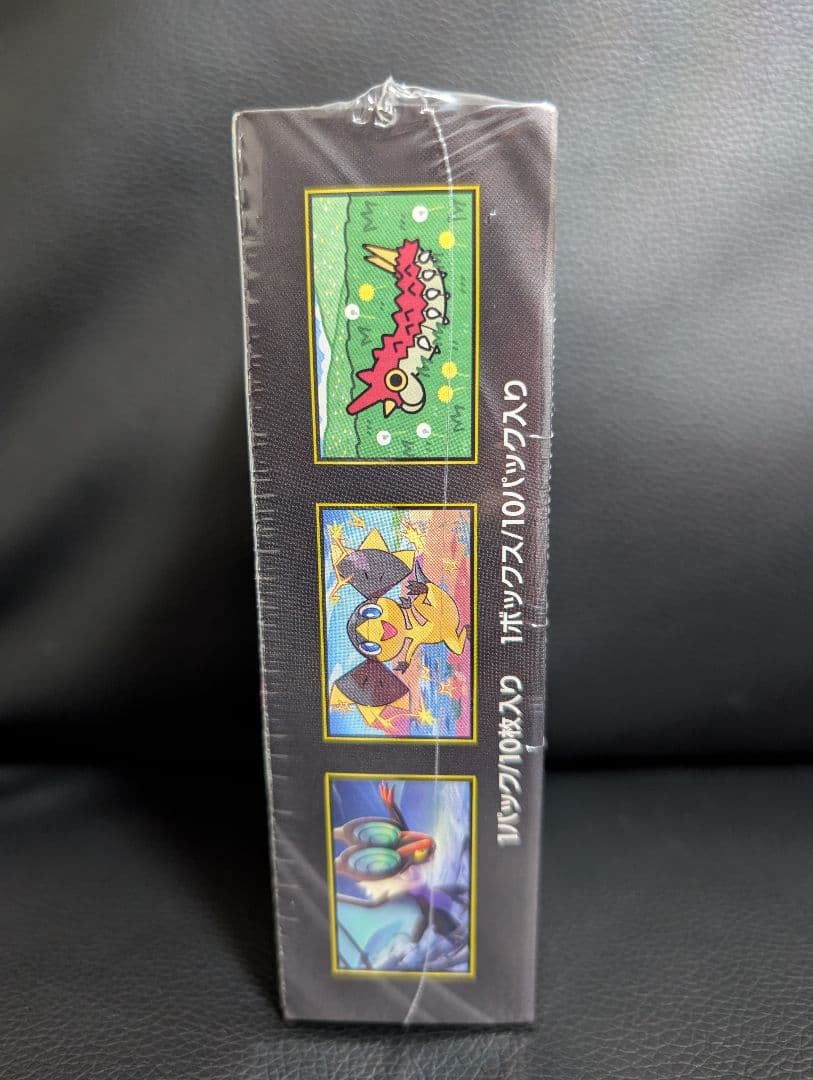 ポケモンカードゲーム MEGA ドリームEX 1箱/10パック入りシュリンク付き